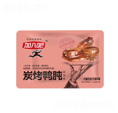 �����̿������ɢ�Q�ͳԽ�����eС����ʳƷ