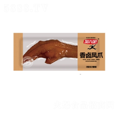 ��������u�uצɢ�b���e�k����؛��ʳ