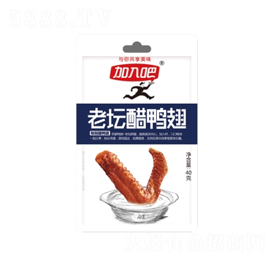 ������ω�������40g����ʳС���uζ���eʳƷС���b