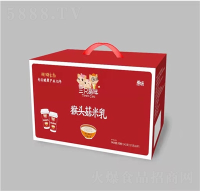 ��ֻ؈��ﹽ������^�����b����ʳƷ��͠I(y��ng)�B(y��ng)�׺�����Y��