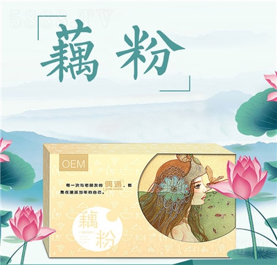 ɺ��ź�ۈԹ�ź�ۼ�ʳ������I�B(y��ng)�_I�B(y��ng)���ͷۛ_�Ʒ���w��Ϻ��b