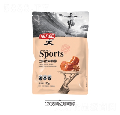 ������p����ζ����120g��ʳС���uζ���eʳƷС���b