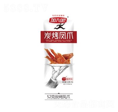 �����̿���Pצ52g��ʳС�����eʳƷ�uζ��ʳ�¾Ʋ�