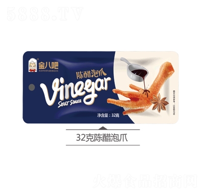 ��˰�ꐴ���צ32g��ʳС���uζ���eʳƷС���b