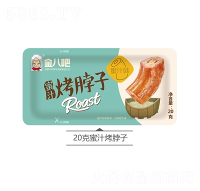 ��˰���ζ֭��������20g��ժ�(d��)�����b�óԵ����eС��ʳ