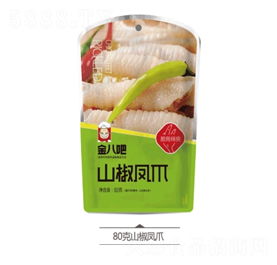 ��˰�ɽ���Pצ�����д���80g�ͳԽ�����eС����ʳƷ