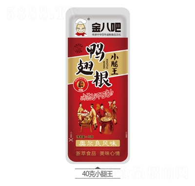 ��˰�С����40g������e�uζ��ʳС��׷��