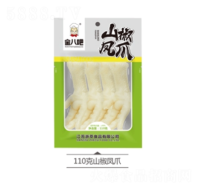 ��˰�ɽ���Pצ110g�ͳԽ�����eС����ʳƷ