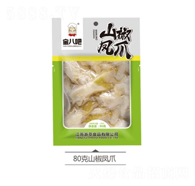 ��˰�ɽ���Pצ����צ��80g�ͳԽ�����eС����ʳƷ