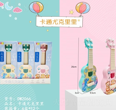 ����Ȥ��ͨ�ȿ�����6��X12���ǹ��������