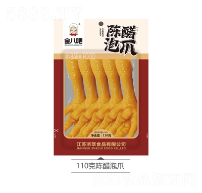 ��˰�ꐴ���צ110g��ʳС���uζ���eʳƷС���b