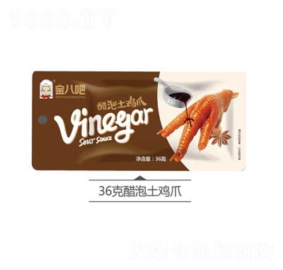 ��˰ɴ������uצ36g��ʳС���uζ���eʳƷС���b