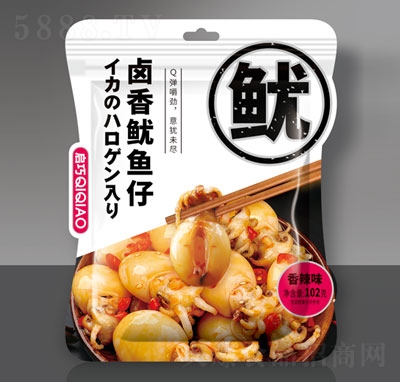 �����u�����~������ζ�~���ʳ����