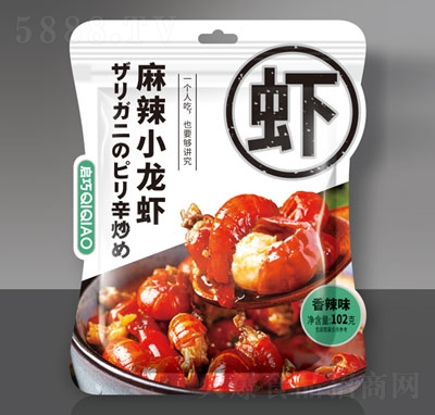 ��������С���r����ζ���e��ʳ����