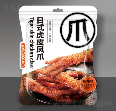 ������ʽ��Ƥ�Pצ�uצ���e��ʳ����