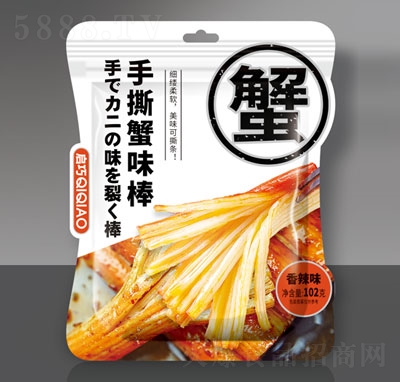 ������˺зζ������ζ���e��ʳ����