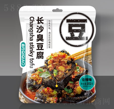 �����Lɳ����������ζ����Ʒ����