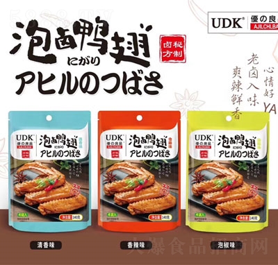 ��(y��u)֮��Ʒ���u�������e��ʳ����