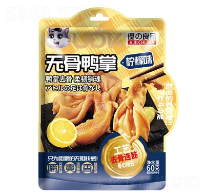 ��(y��u)֮��Ʒ�o(w��)�����ƙ���ζ��צ���e�����ʳ����