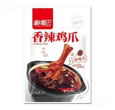 ����������uצ70g��ʳС���uζ���eʳƷС���b