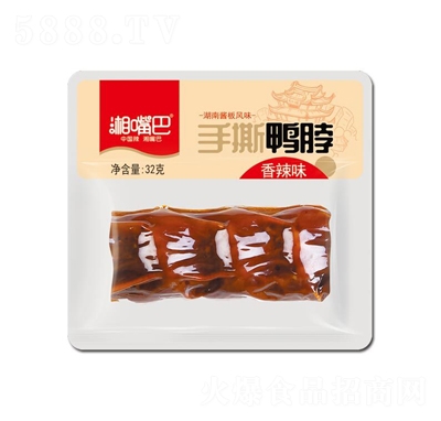 ���������ζ��˺����32g�ͳԽ�����eС����ʳƷ