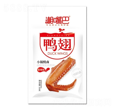 �������������55g�uζ��ʳС�����e��ͯʳƷ��ʳ