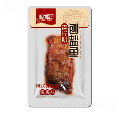 �����ɢ�b�Q���u��ζ���Lɳ���}�~