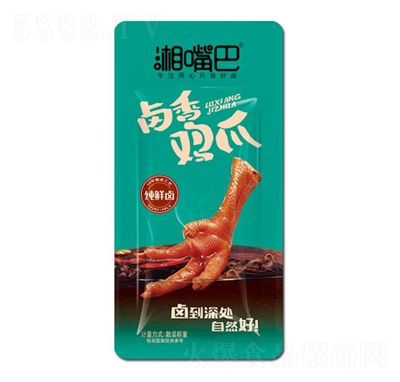 �����ɢ�b�Q���u���uצ