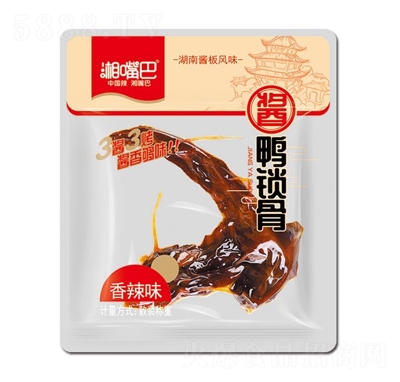 �����ɢ�b�Q������ζ�u���i���ͳԽ�����eС����ʳƷ