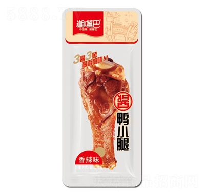 �����ɢ�b�Q������ζ�u��С���uζ��ʳС�����e��ͯʳƷ��ʳ