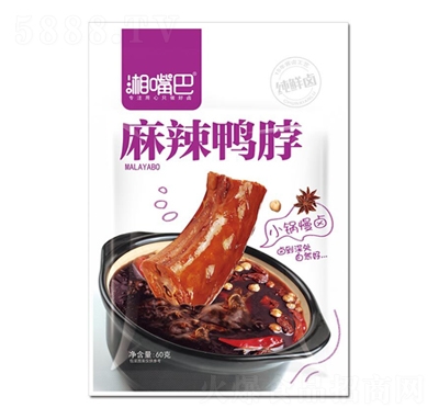 �������������60g��ʳС�����eʳƷ�uζ��ʳ�¾Ʋ�