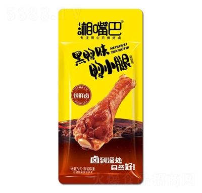 �����ɢ�b�Q�غ���ζ��С���ͳԽ�����eС����ʳƷ