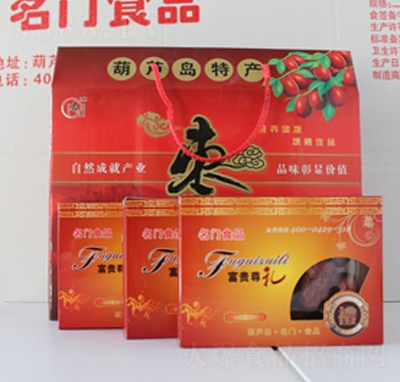 ���TʳƷ�󗗺�֥��Y���ͶY���eʳƷ����