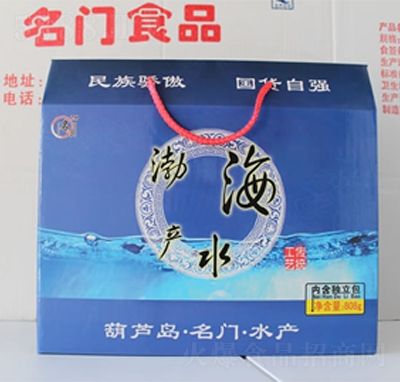 ���TʳƷ���J�u�خa(ch��n)ˮ�a(ch��n)�Y��808���ͶY���eʳƷ����