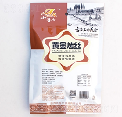 ���TʳƷ�S�𿾽z���~�z�W(w��ng)�t��ʳ