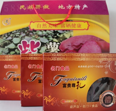 ���TʳƷ�����Y���ͶY���eʳƷ����