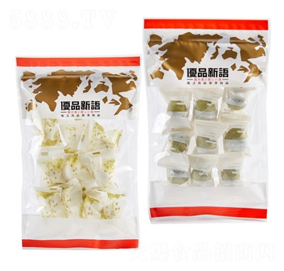 ��(y��u)֮��Ʒ��ݮ�A���ɿ������e��ʳ�ɿ�������