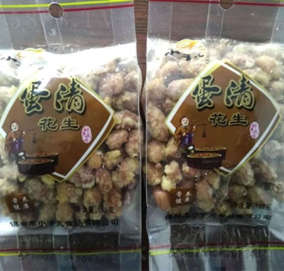 ���TʳƷС�ڃ�ϵ�е��廨��112�˳�؛С��ʳ�خa(ch��n)���l(f��)