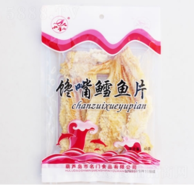 ���T(m��n)ʳƷС�ڃ�ϵ�����ѩ�~(y��)Ƭ60����ʳ����ʳС�����eʳƷ���С��