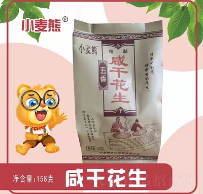 С�������eʳƷ�����̳�؛Դ�ɹ���؛�̸ɻ���158��