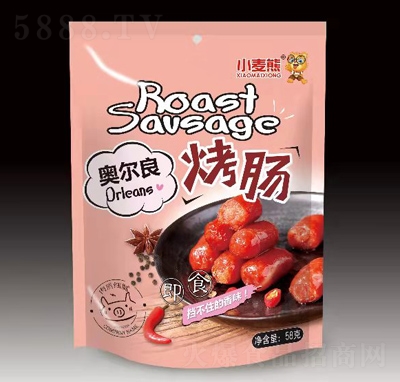 С�������eʳƷ�����̳�؛Դ���c���c58��