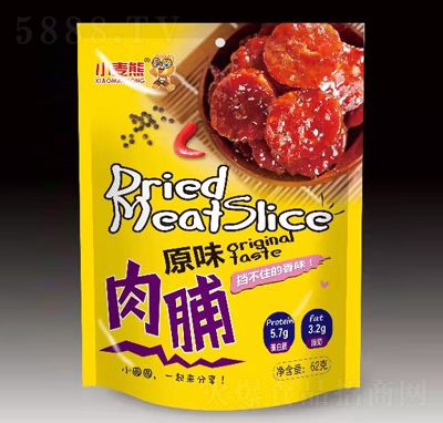 С�������eʳƷ�����̳�؛Դԭζ�⸬62��