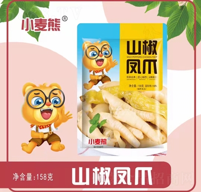 С�������eʳƷ�����̳�؛Դ׷����ʳɽ���Pצ158��