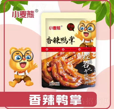 С�������eʳƷ�����̳�؛Դ׷����ʳ��������108��