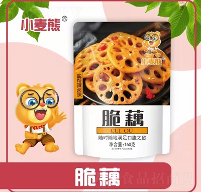 С�������eʳƷ�����̳�؛Դ׷���W(w��ng)�t��ʳ�߲���ʳ��ź160��