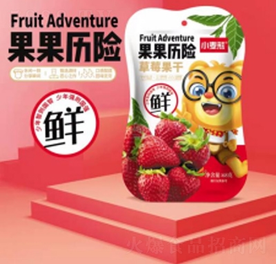 С���ܹ����v�U���T����׷����ʳ���̴������l(f��)��ݮ��