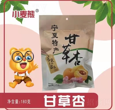 С�������eʳƷ�����̳�؛Դ׷����ʳ���T�ʲ���180��