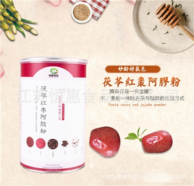 ���ʳƷ���z���߼t��������s�Z�ۛ_�ʳ�I�B(y��ng)��ʹ��b