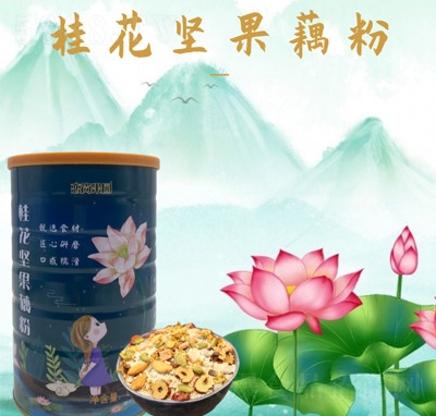 ���ʳƷ�𻨈�(ji��n)��ź���恆��ź��500g�����ʹ��ͷ۹��w�������