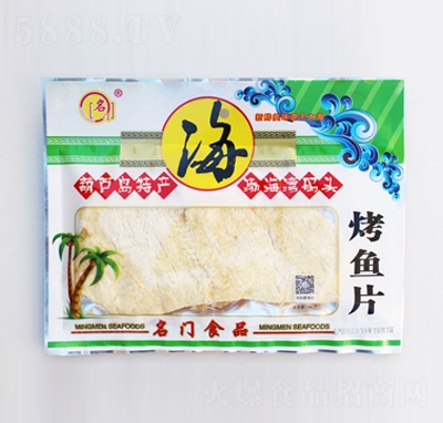 ���TʳƷ���J�u�خa(ch��n)���~Ƭ��ʳ��ʳ�خa(ch��n)�����L(f��ng)ζ